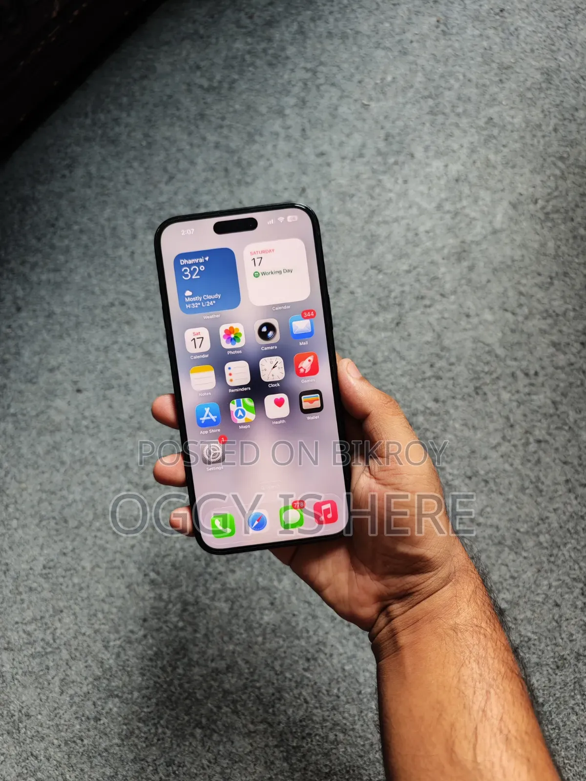 অ্যাপল আইফোন ১৫ প্লাস ১২৮ জিবি ব্ল্যাক