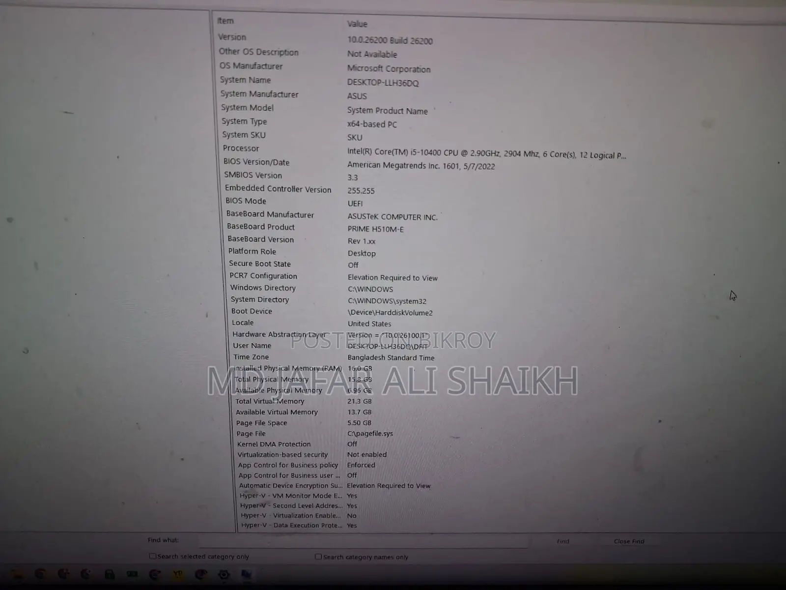 ডেস্কটপ কম্পিউটার Asus 16GB Intel Core i5 SSD 1T