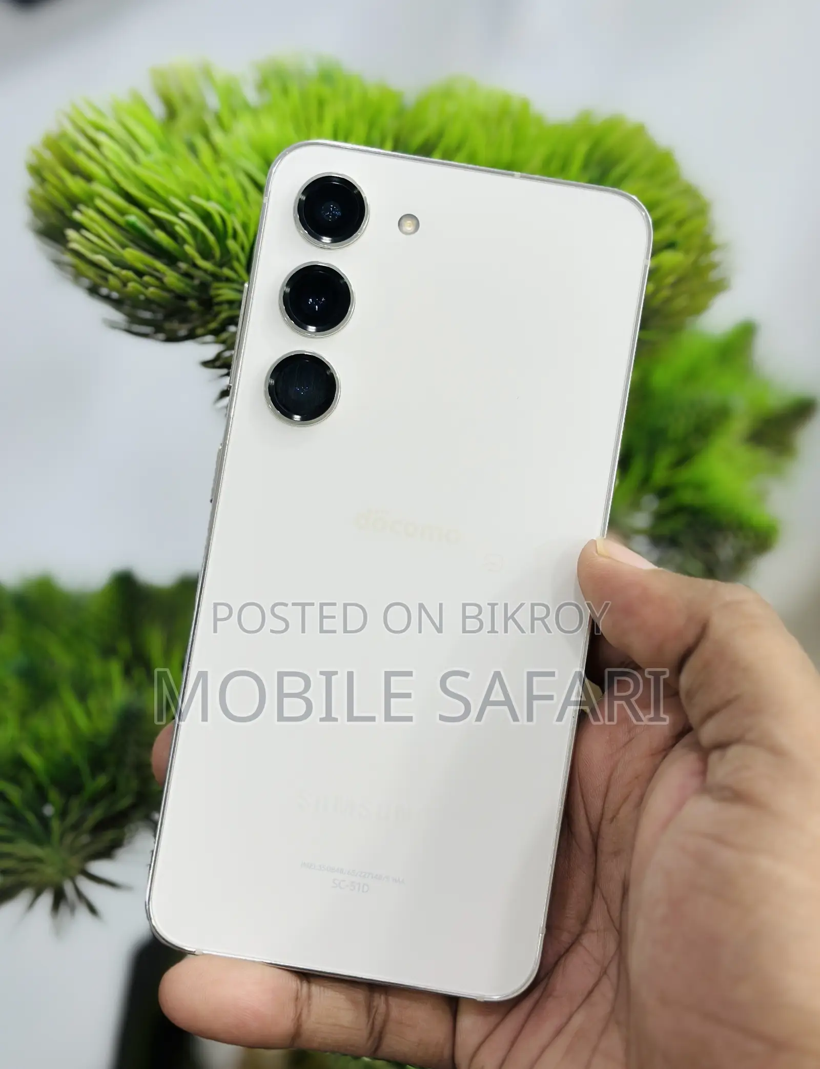 স্যামসাং গ্যালাক্সি এস২৩ ২৫৬ জিবি হোয়াইট