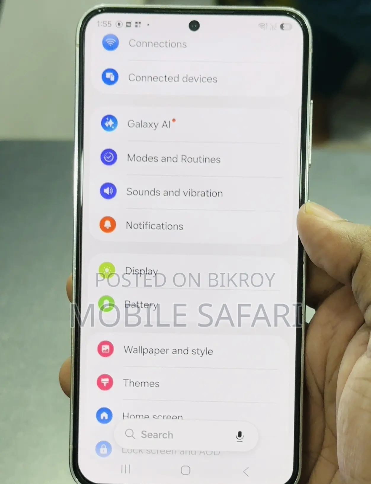 স্যামসাং গ্যালাক্সি এস২৩ ২৫৬ জিবি হোয়াইট