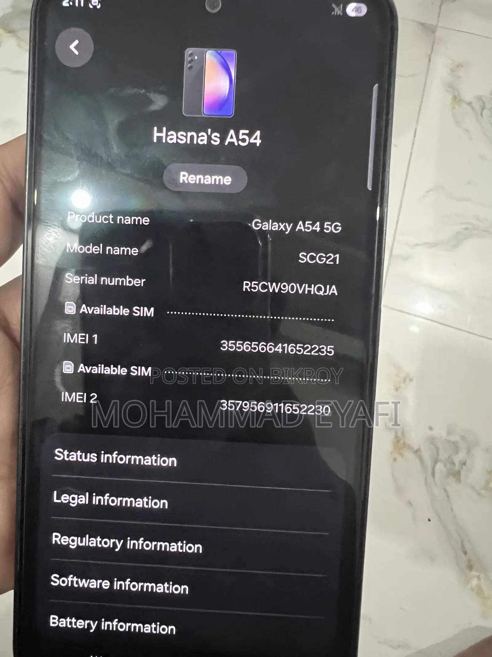 স্যামসাং গ্যালাক্সি এ৫৪ ৫জি ১২৮ জিবি ব্ল্যাক