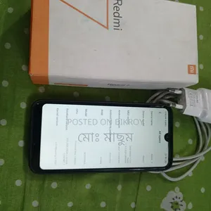 Xiaomi Redmi 7 64 GB Blue