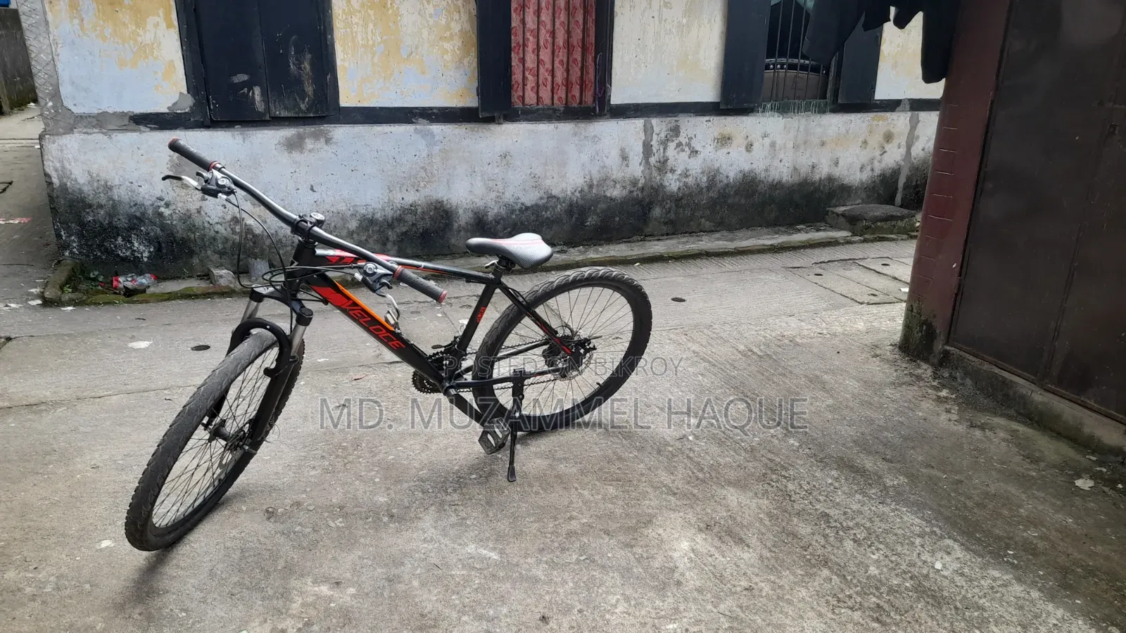 ভেলোসে স্লেয়ার ১.০