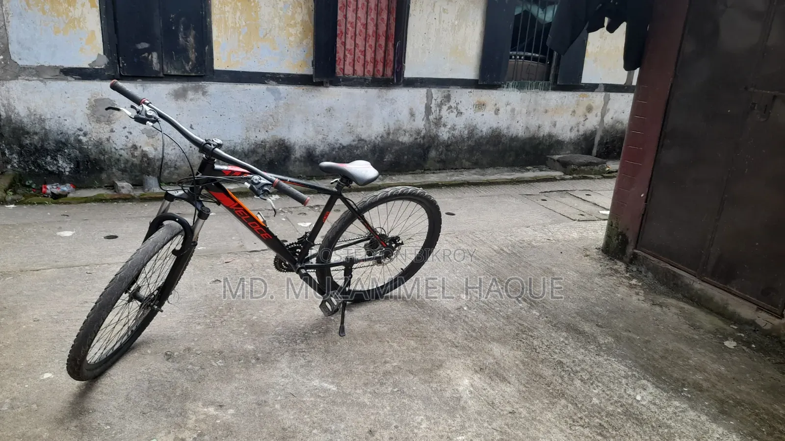 ভেলোসে স্লেয়ার ১.০