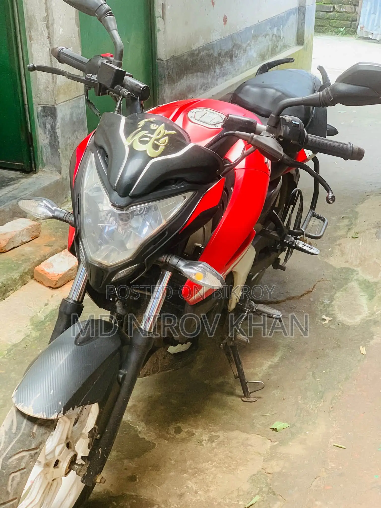 Bajaj Pulsar NS 160 2021 Red