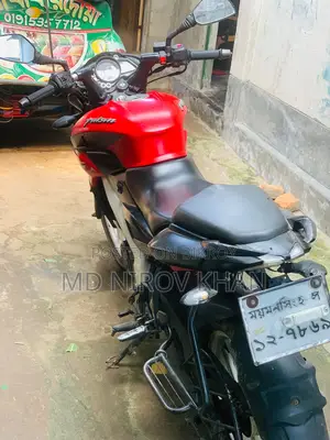 Bajaj Pulsar NS 160 2021 Red