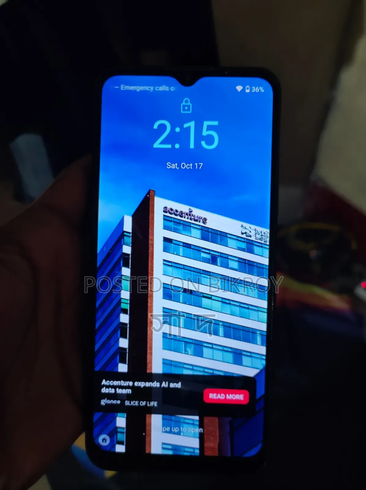 রিয়েলমি সি৩১ ৩২ জিবি ব্ল্যাক