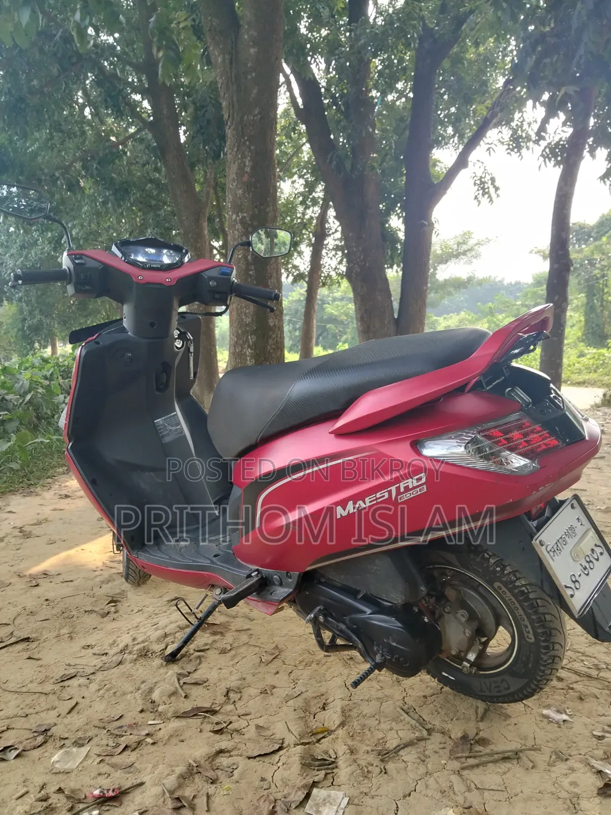 হিরো মেস্ট্রো এজ ১১০ ২০২৩ রেড