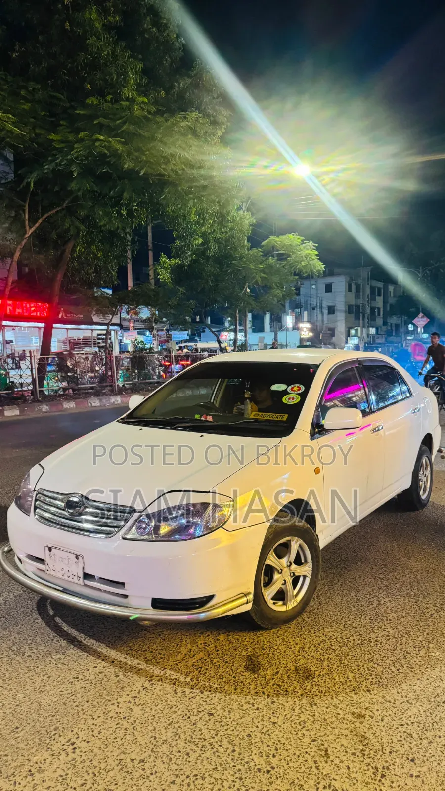 Toyota Corolla 2003 Pearl