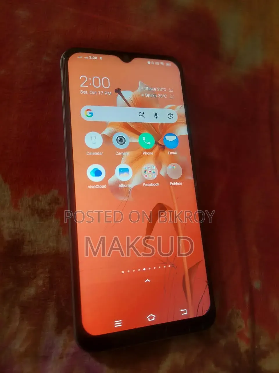 Vivo Y21 64 GB Blue