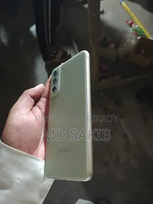 Samsung Galaxy S21 FE 256 GB Bronze