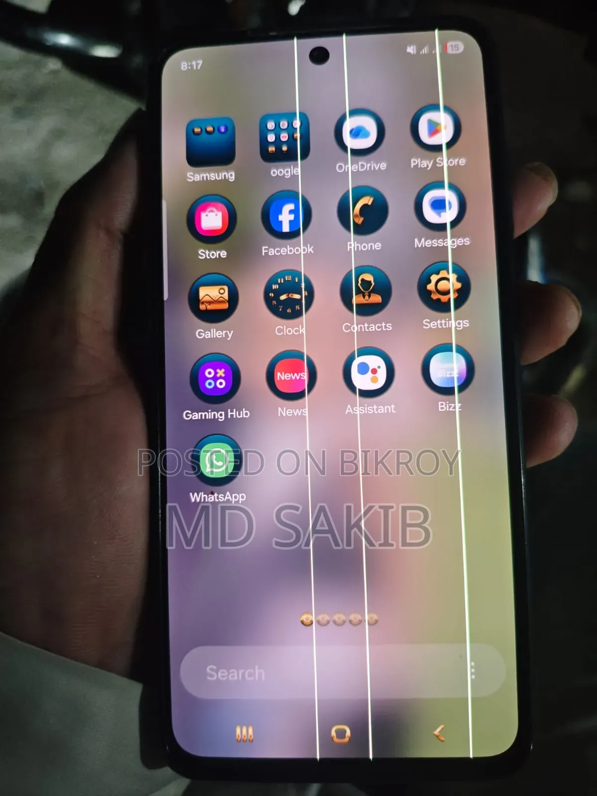 Samsung Galaxy S21 FE 256 GB Bronze