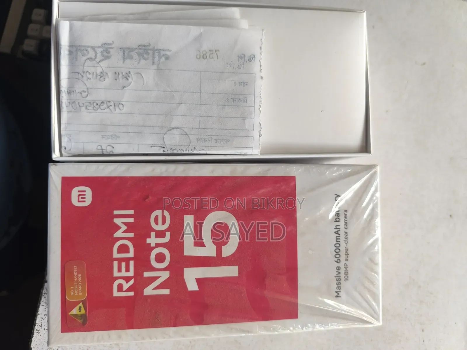 Xiaomi Redmi Note 15 256 GB Black