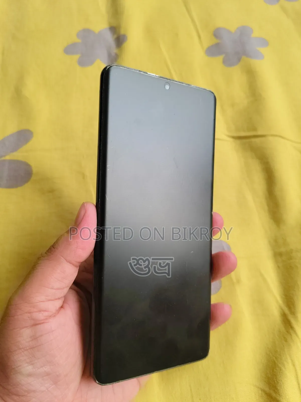 স্যামসাং গ্যালাক্সি এস২১ আল্ট্রা ৫জি ১২৮ জিবি ব্ল্যাক