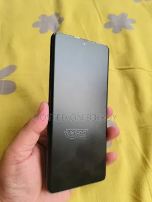 স্যামসাং গ্যালাক্সি এস২১ আল্ট্রা ৫জি ১২৮ জিবি ব্ল্যাক