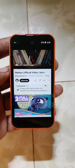 মোবাইল ফোন