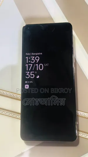 শাওমি মি ১১ আল্ট্রা ২৫৬ জিবি হোয়াইট