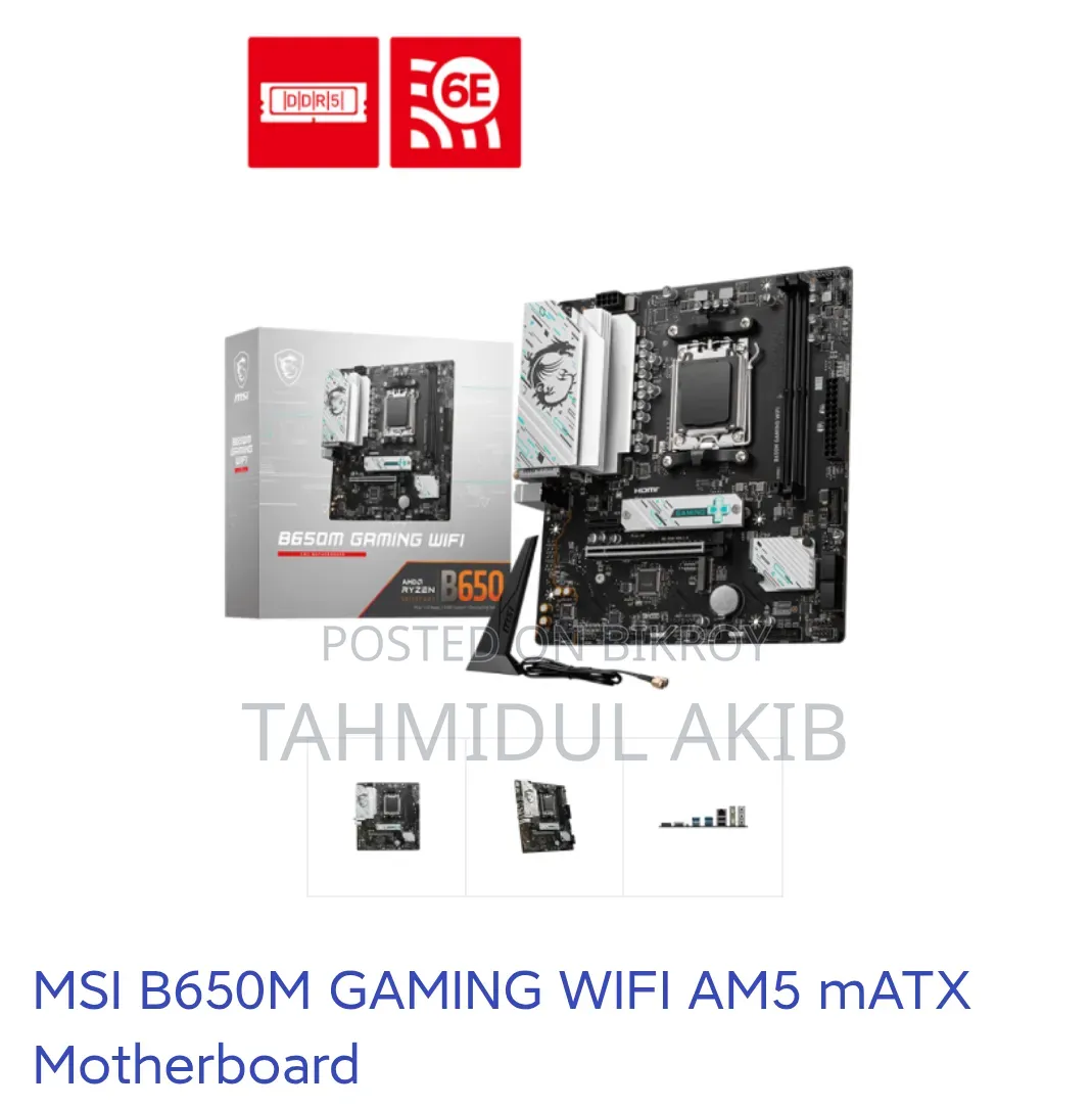 Desktop Computer MSI 16GB AMD Ryzen 5 SSD 500GB