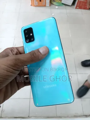স্যামসাং গ্যালাক্সি এ৫১ ১২৮ জিবি ব্লু
