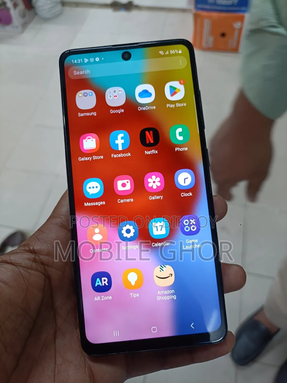 স্যামসাং গ্যালাক্সি এ৫১ ১২৮ জিবি ব্লু