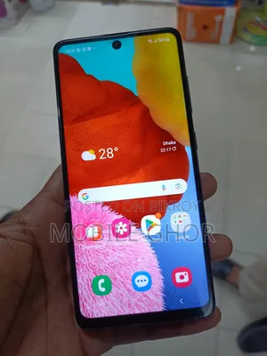 স্যামসাং গ্যালাক্সি এ৫১ ১২৮ জিবি ব্লু
