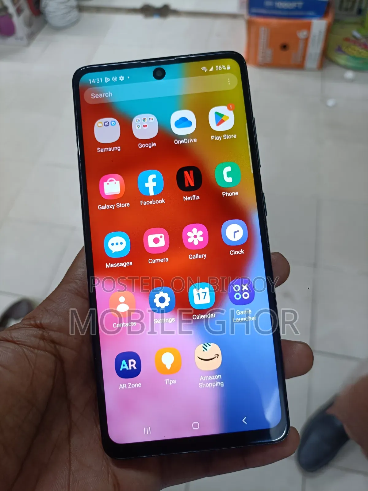 স্যামসাং গ্যালাক্সি এ৫১ ১২৮ জিবি ব্লু
