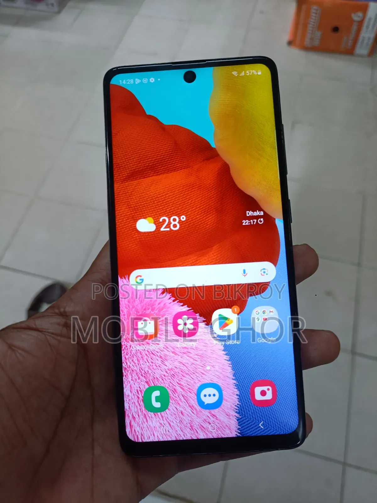 স্যামসাং গ্যালাক্সি এ৫১ ১২৮ জিবি ব্লু