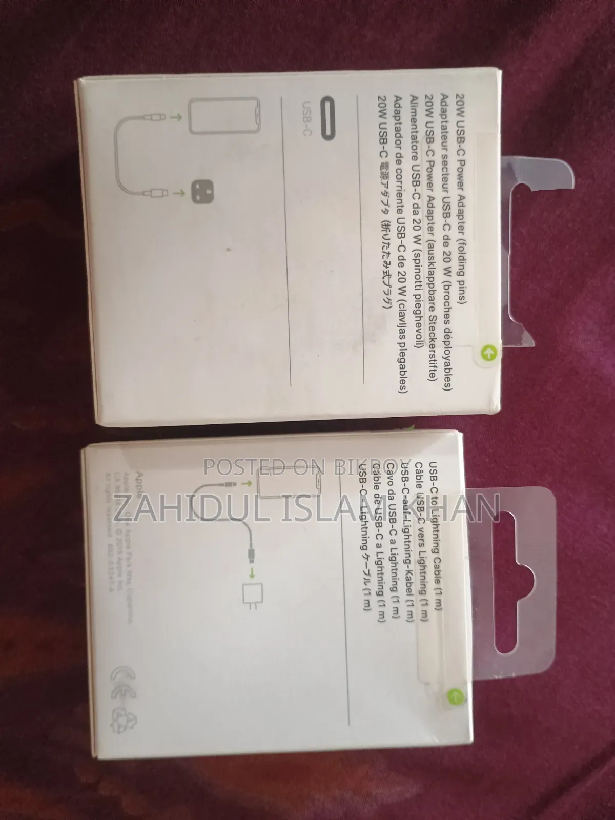 Apple USB C 20W Power Adapter/Cable From Dubai