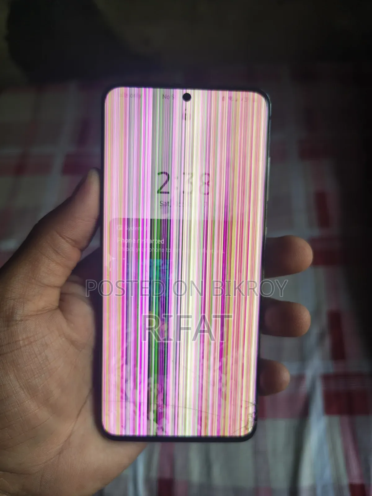 স্যামসাং গ্যালাক্সি এস২০ ১২৮ জিবি গ্রে