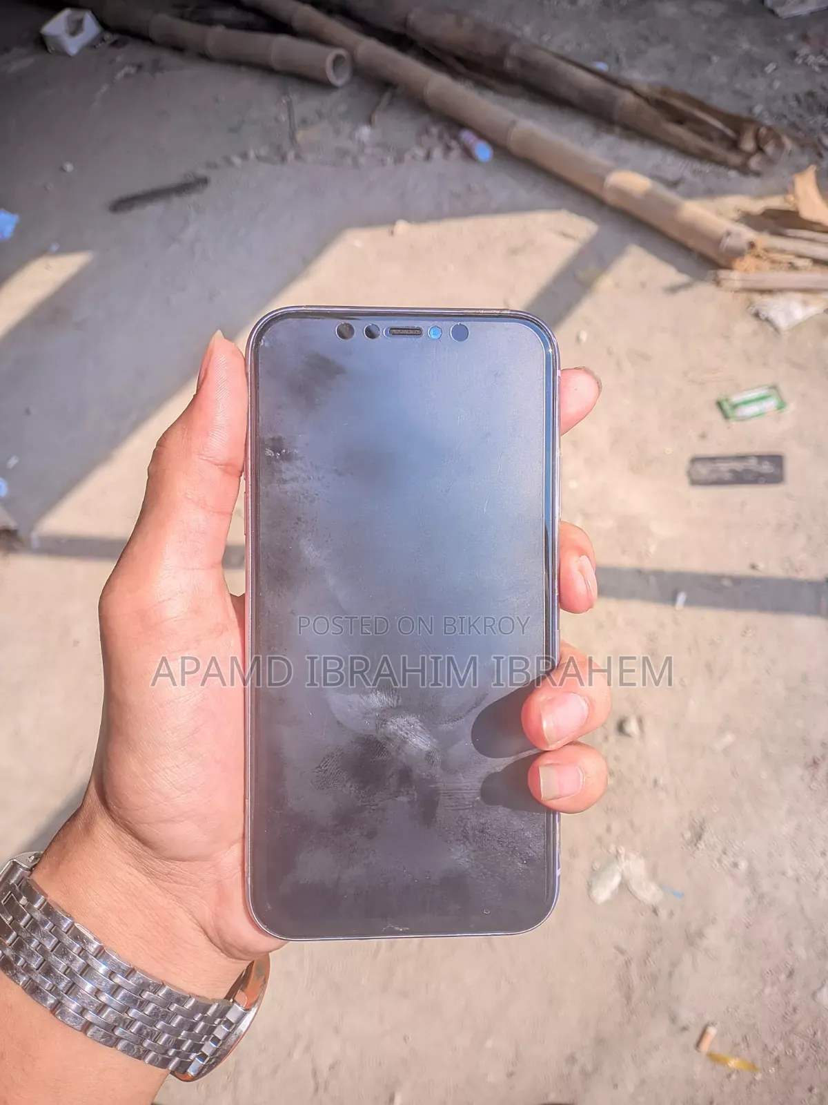 Apple iPhone 11 128 GB
