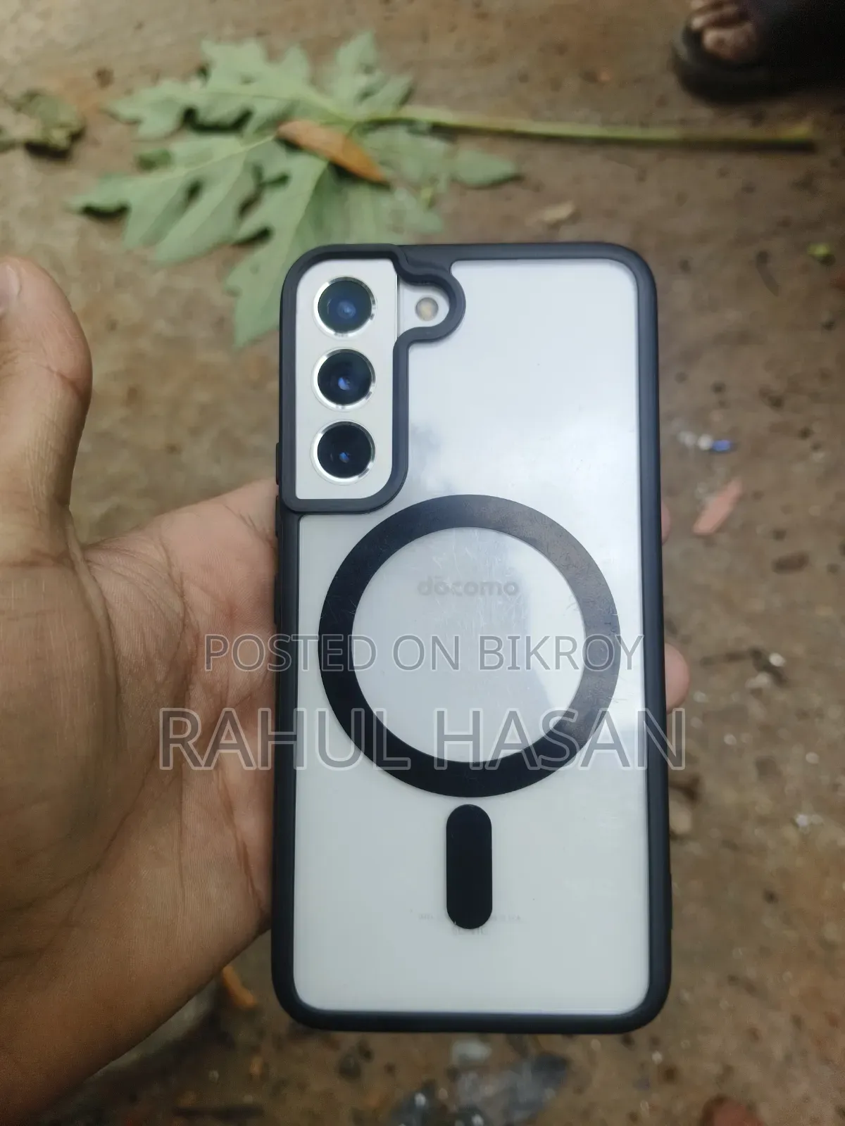 Samsung Galaxy S22 5G 256 GB White