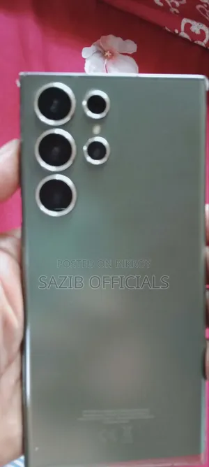 স্যামসাং গ্যালাক্সি এস২৩ আল্ট্রা ২৫৬ জিবি গ্রে