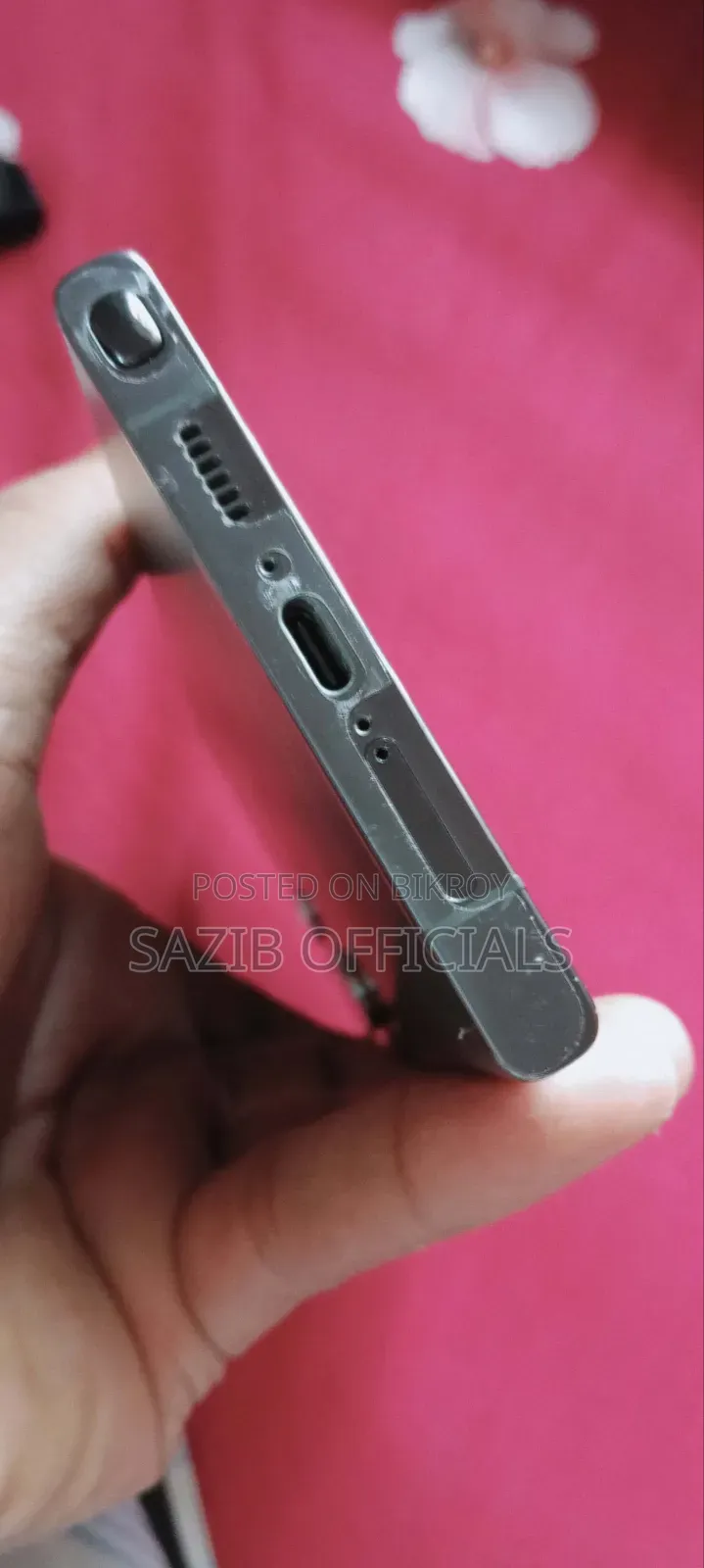 স্যামসাং গ্যালাক্সি এস২৩ আল্ট্রা ২৫৬ জিবি গ্রে