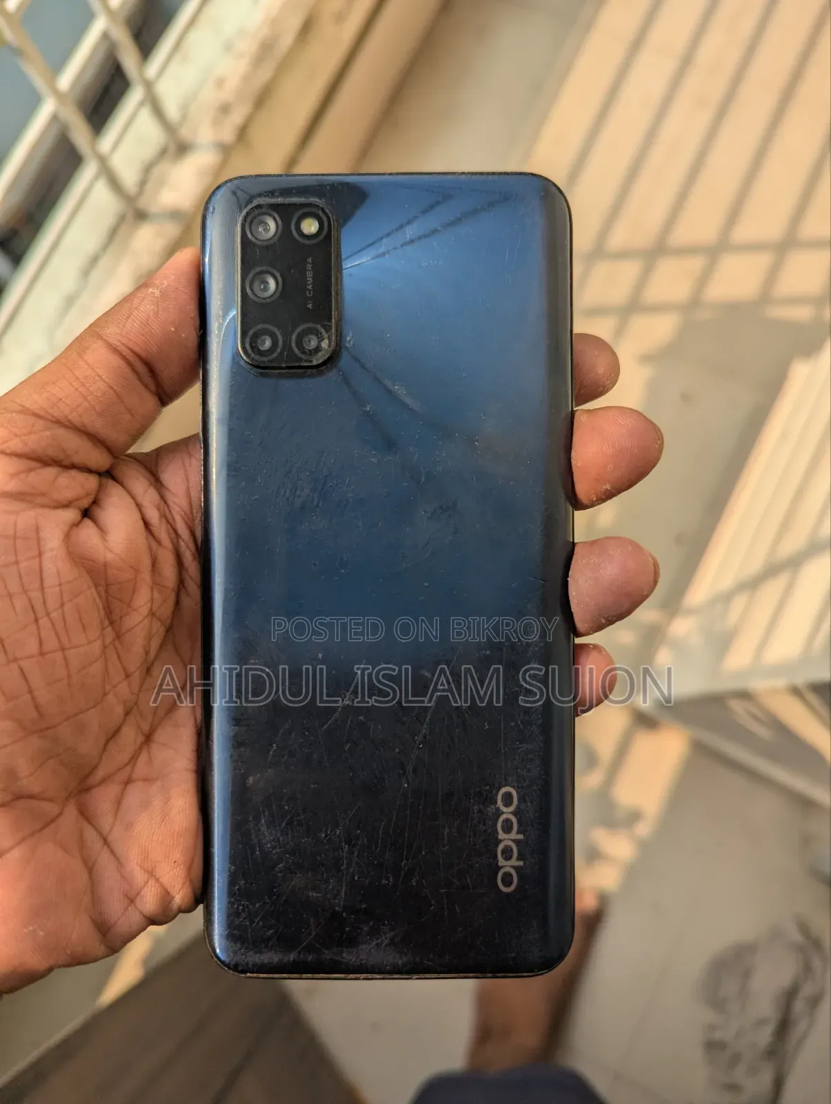 Oppo A52 128 GB ব্লু