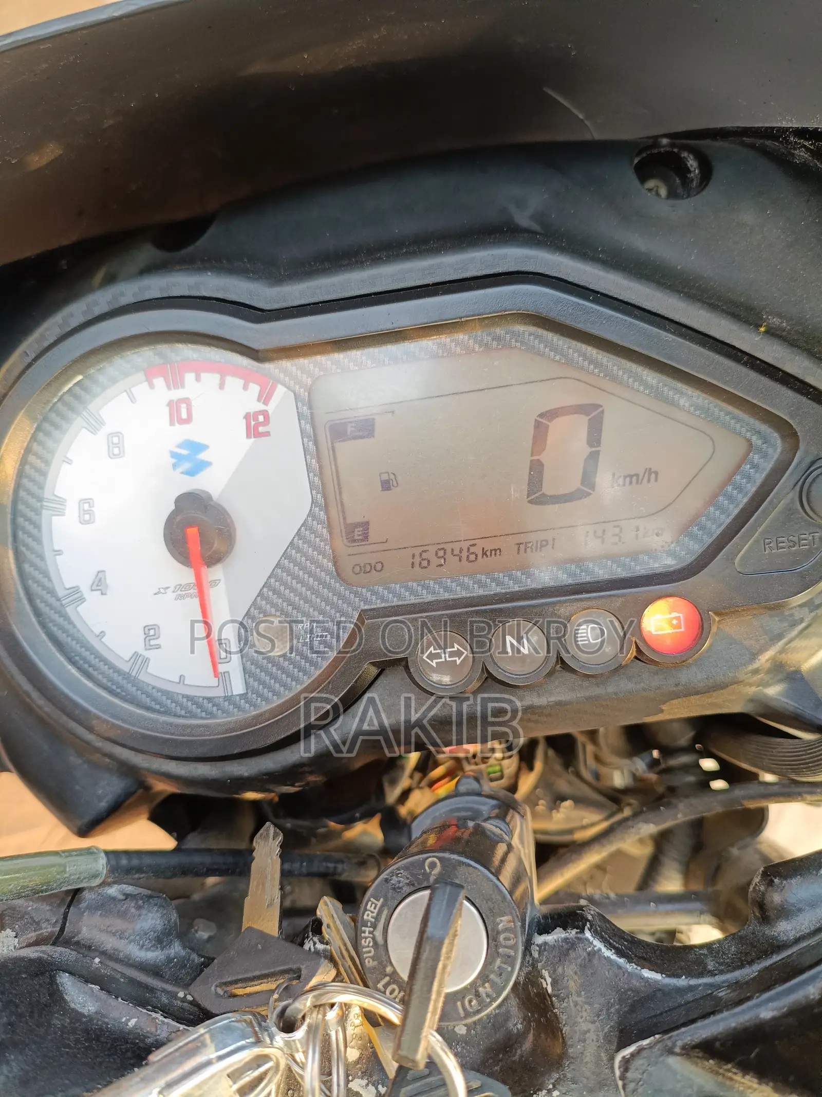 Bajaj Pulsar 150 2017 Black