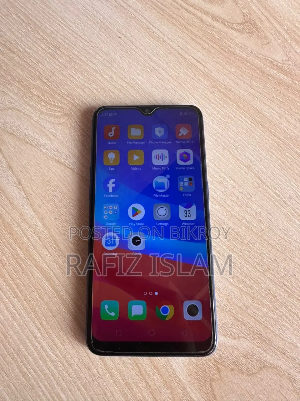 Oppo A5 ৩২ জিবি নীল