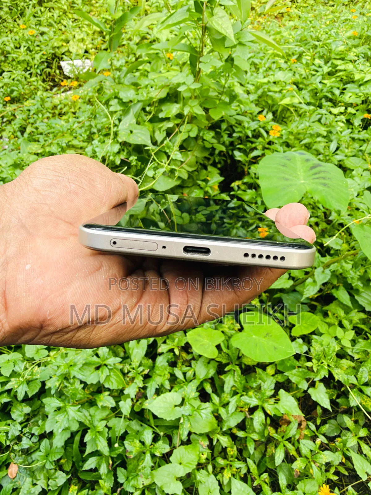 নতুন শাওমি রেডমি নোট ১৫ প্রো প্লাস ২৫৬ জিবি লাল