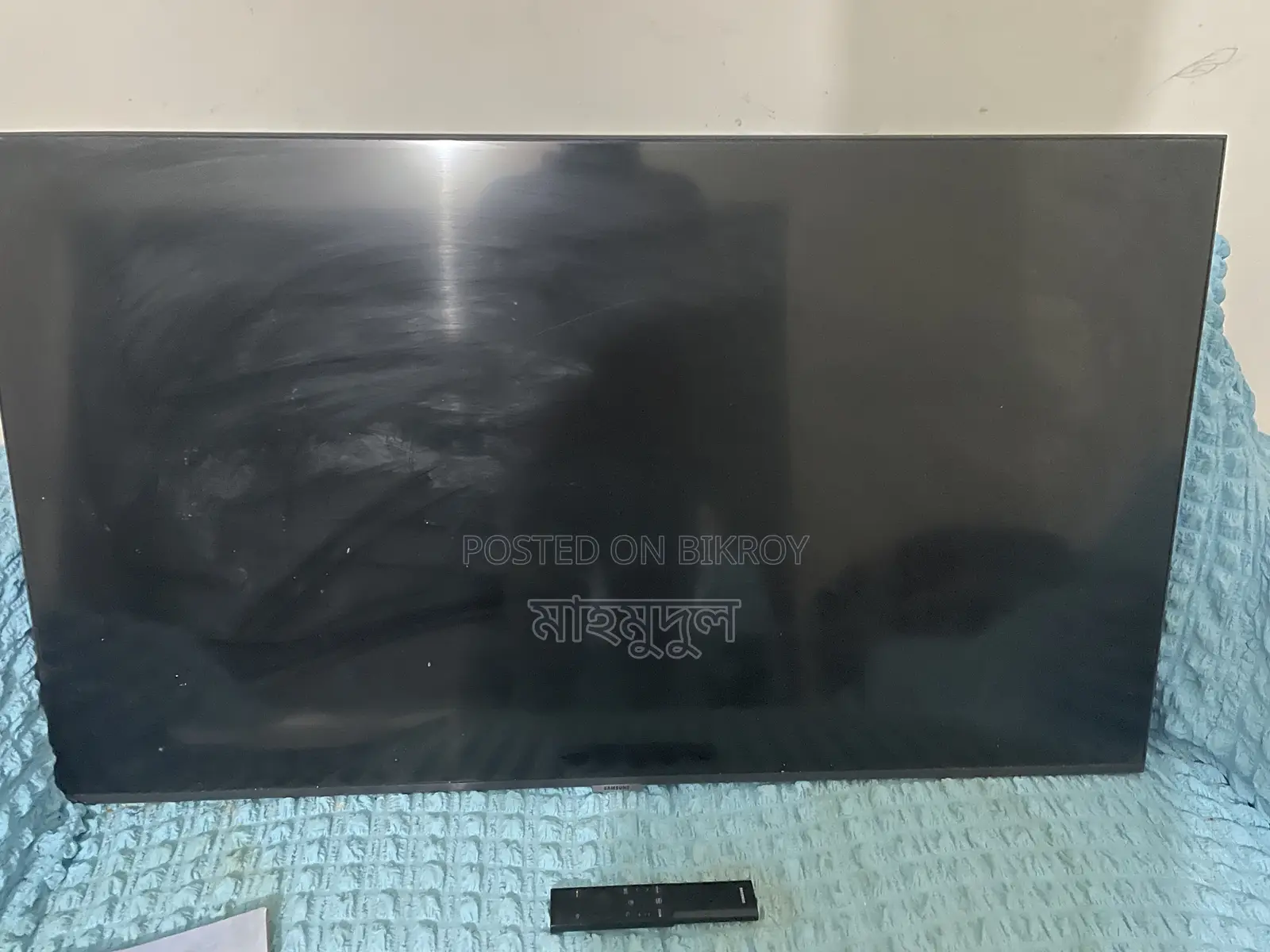 Samsung Android TV