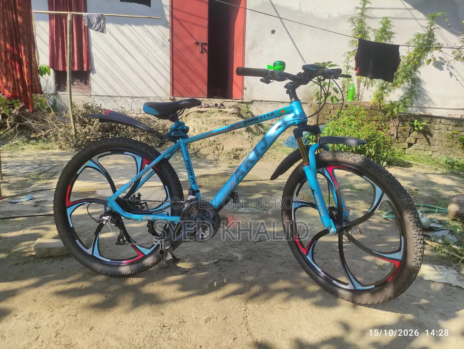আকিজ সাইকেল মাত্র ১০ মাস ব্যবহার করা