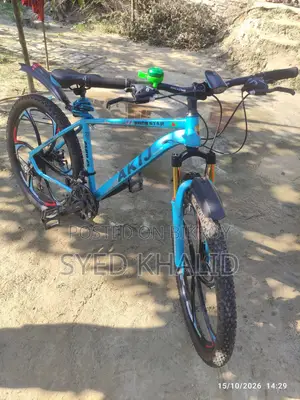 আকিজ সাইকেল মাত্র ১০ মাস ব্যবহার করা