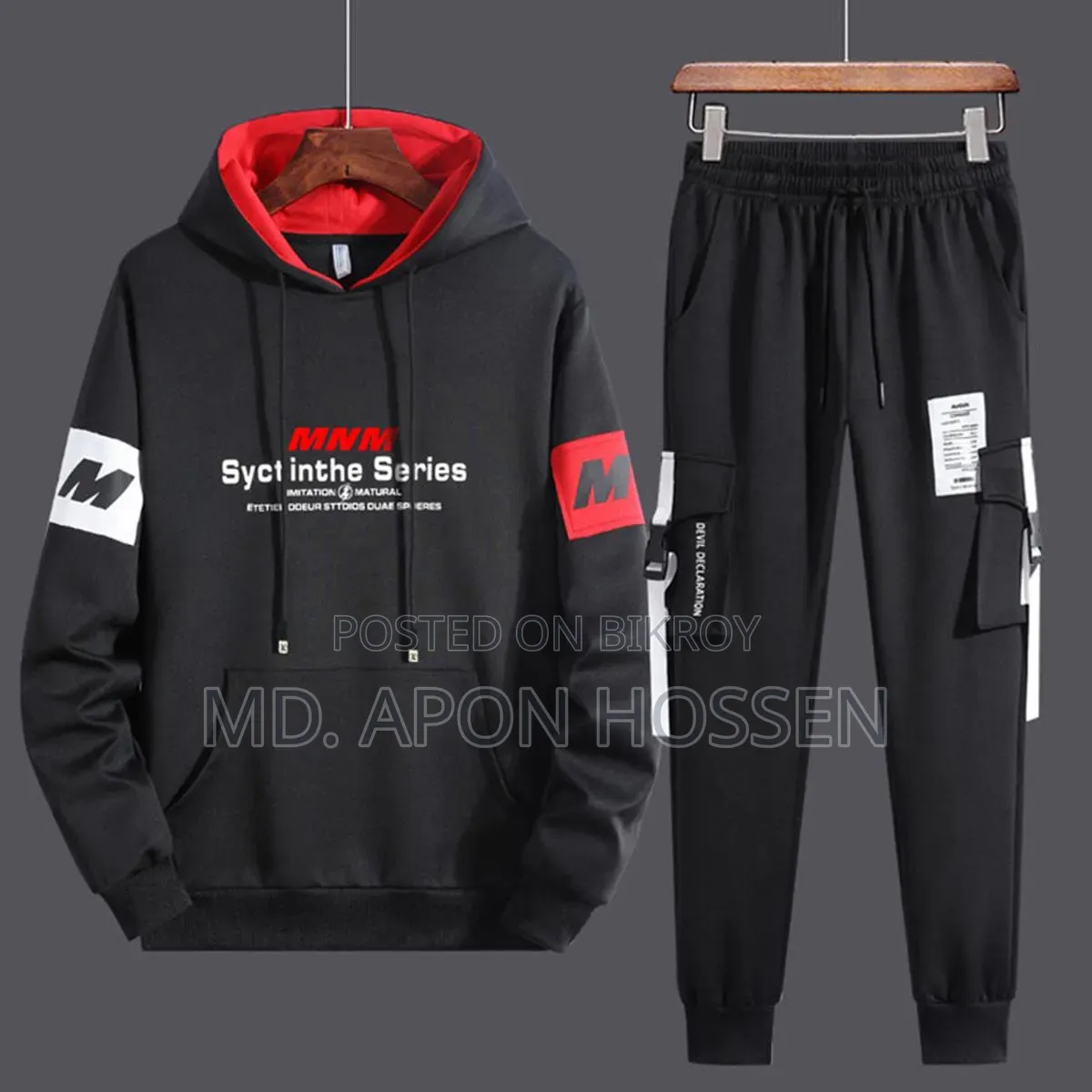 Stylish Hoodie Set