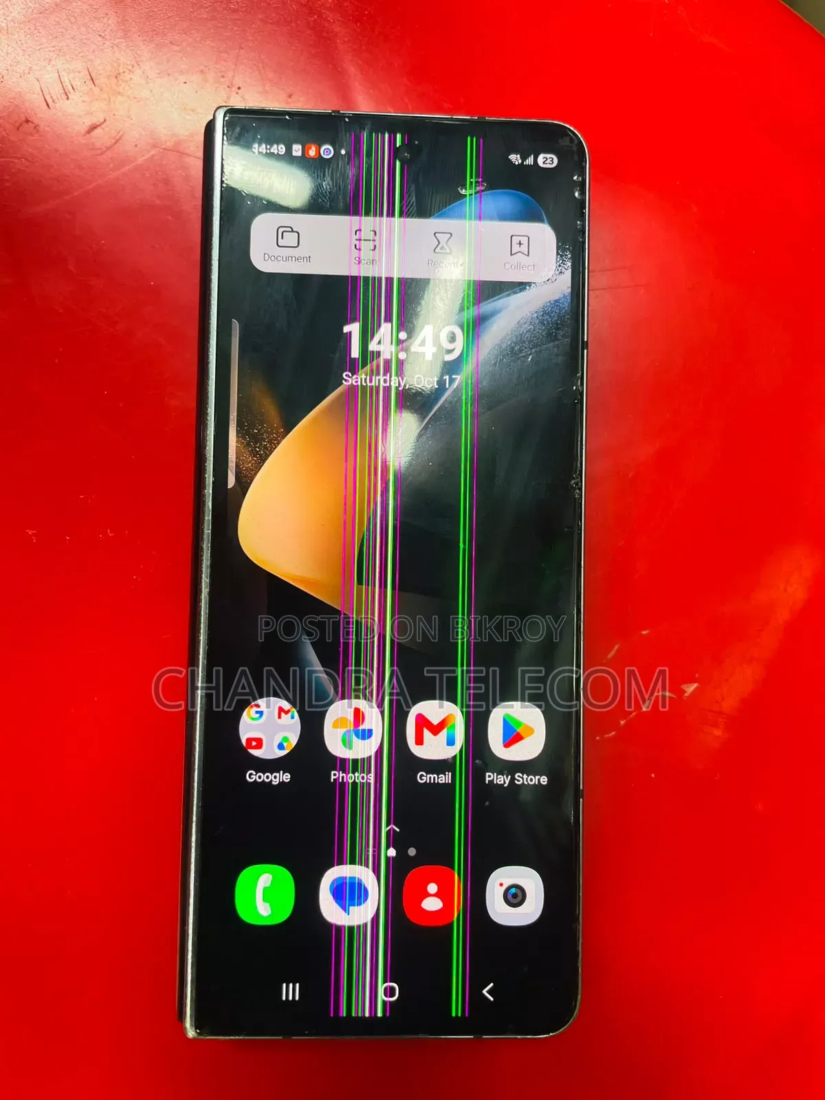 Samsung Galaxy Z Fold4 256 GB সিলভার