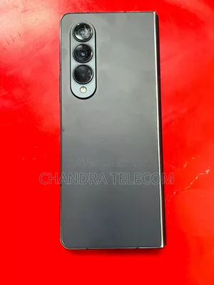 Samsung Galaxy Z Fold4 256 GB সিলভার