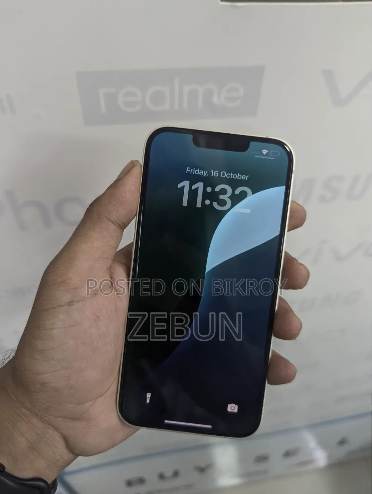 অ্যাপল আইফোন ১৩ ১২৮ জিবি সাদা