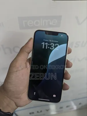 অ্যাপল আইফোন ১৩ ১২৮ জিবি সাদা