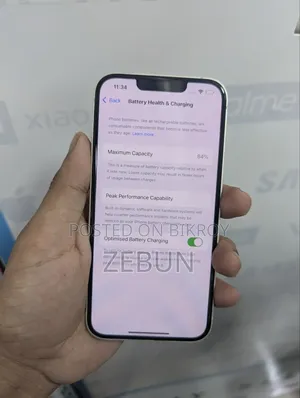 অ্যাপল আইফোন ১৩ ১২৮ জিবি সাদা