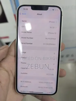 অ্যাপল আইফোন ১৩ ১২৮ জিবি সাদা