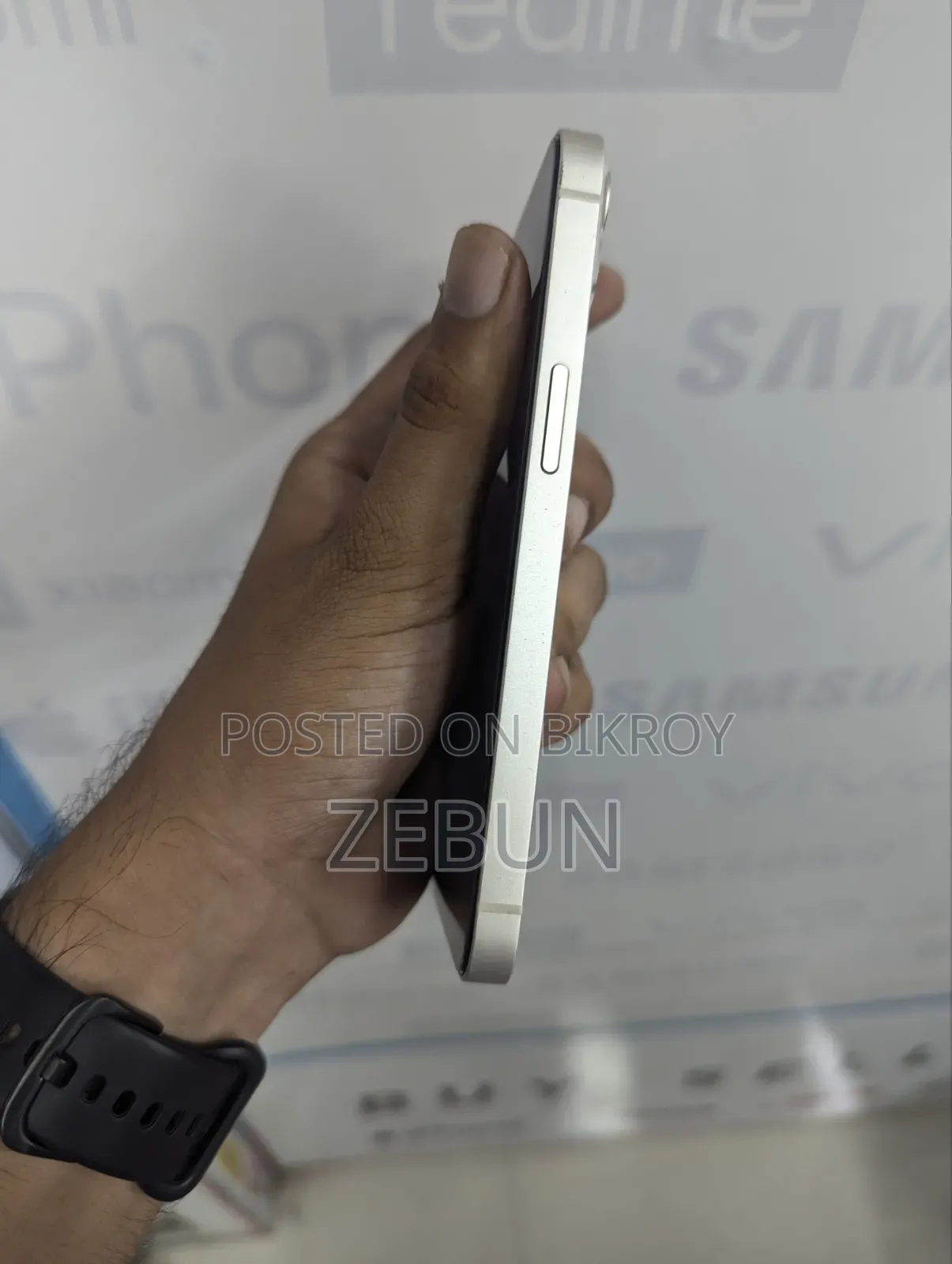 অ্যাপল আইফোন ১৩ ১২৮ জিবি সাদা