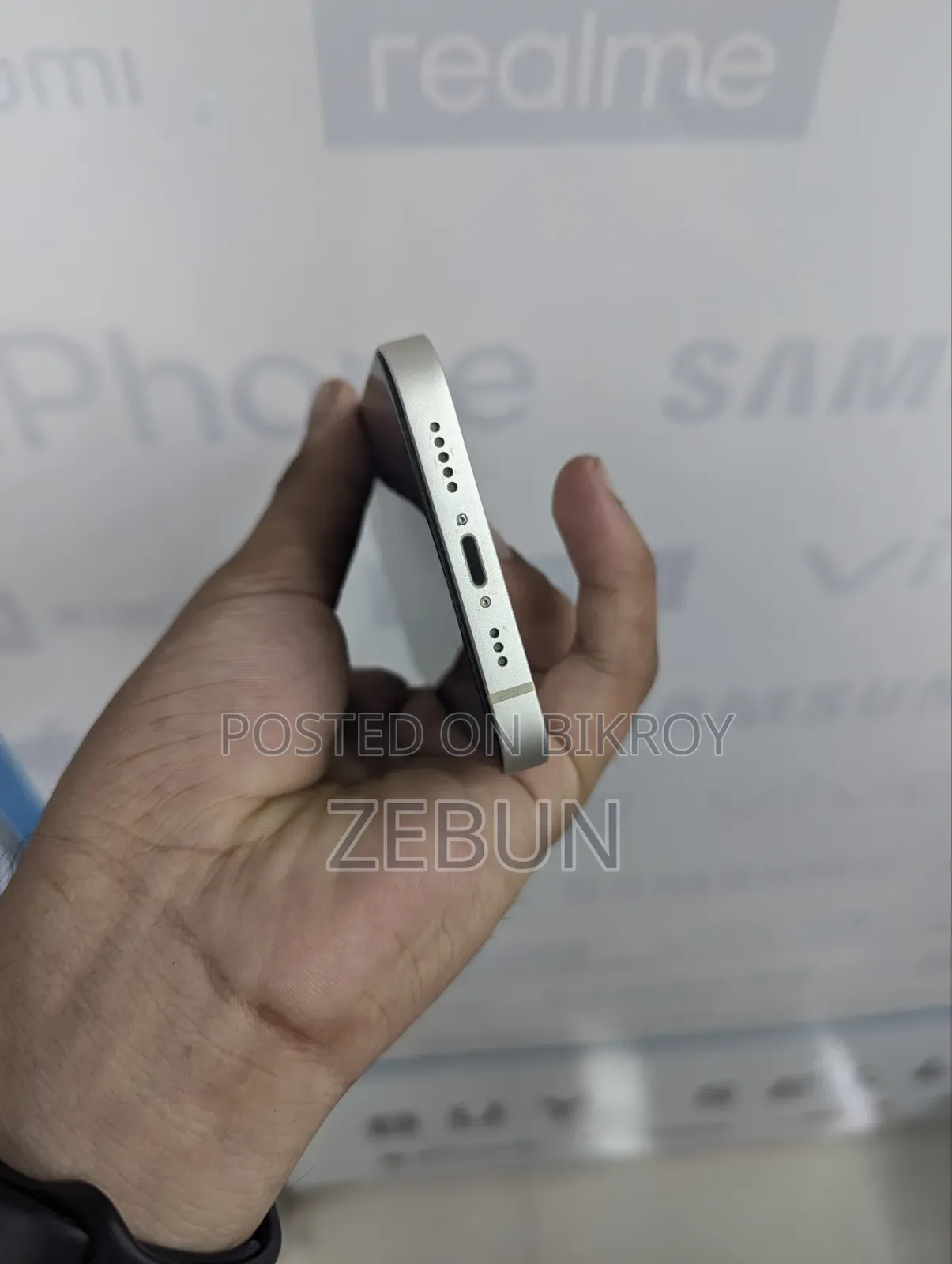 অ্যাপল আইফোন ১৩ ১২৮ জিবি সাদা