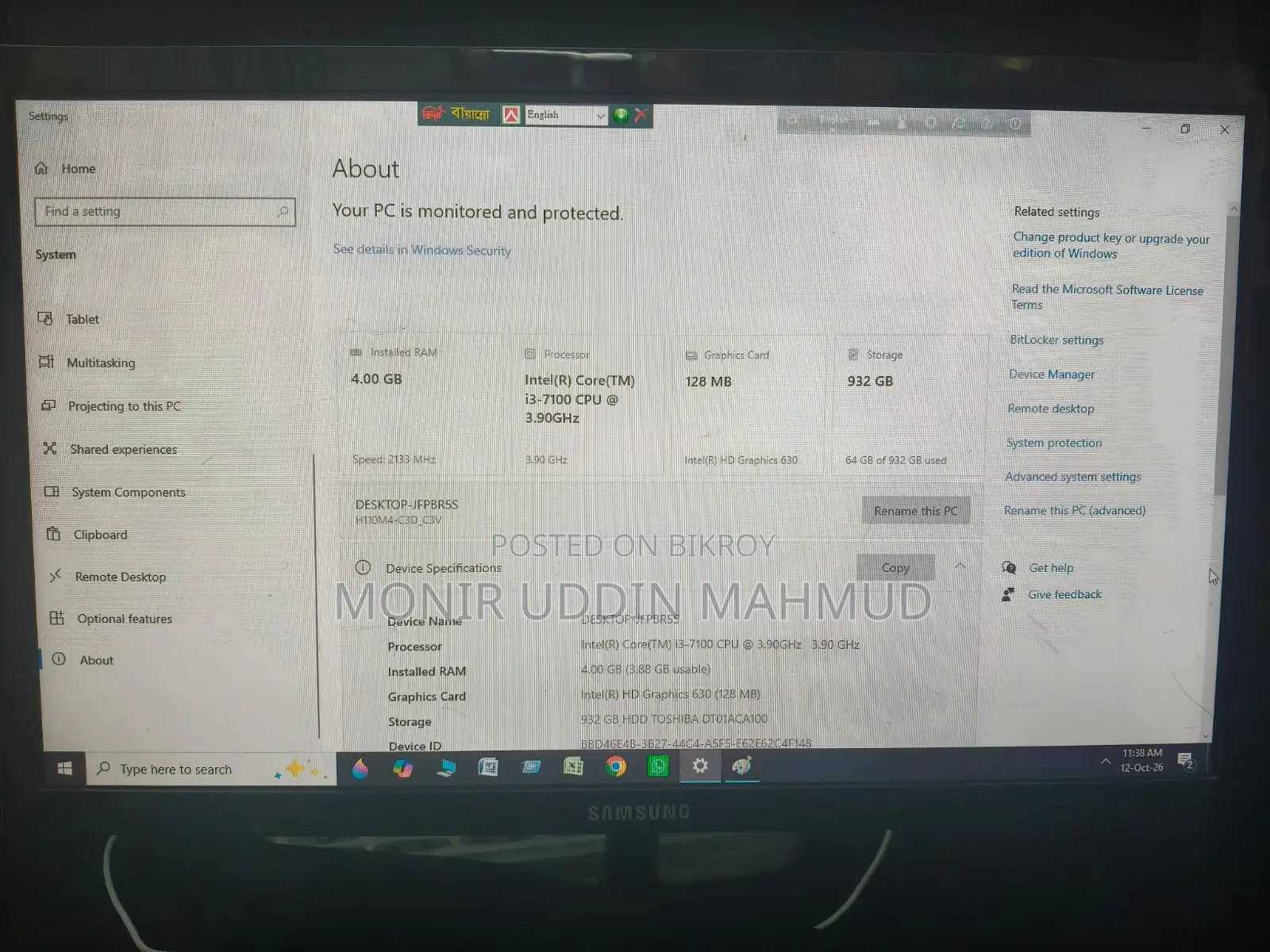Desktop Computer Samsung 4GB Intel Core i3 HDD 1T